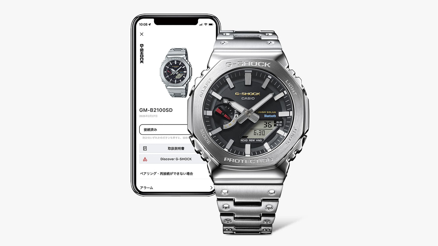 Casio G-SHOCK GM-B2100BT-1AJF FULL METAL — Bluetooth Tough Solar Black Bezel