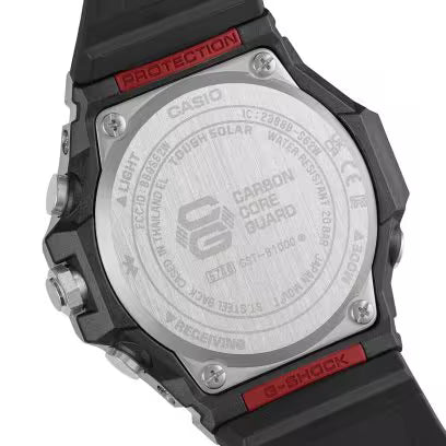 Casio G-SHOCK GST-B1000-1AJF G-STEEL SLEEK STYLE — Bluetooth Tough Solar Urethane Band